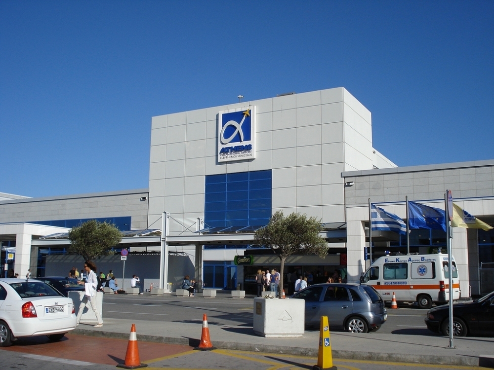 Элефтериос Венизелос аэропорт Греция