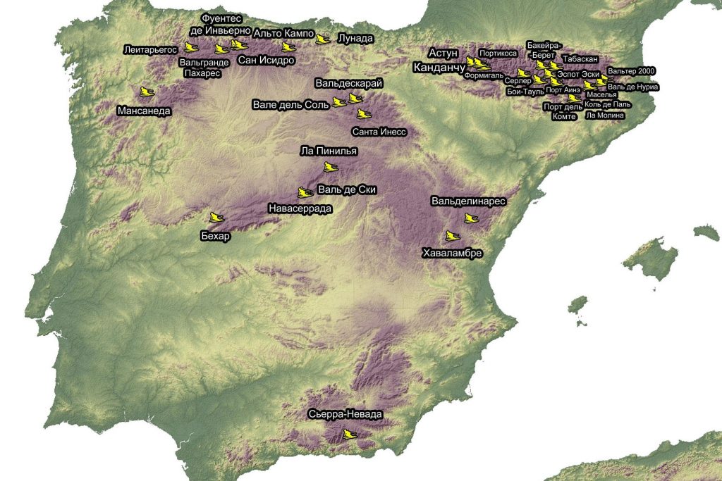 Карта горнолыжных курортов Испании