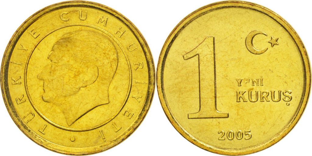 1 куруш - монета 2005 года