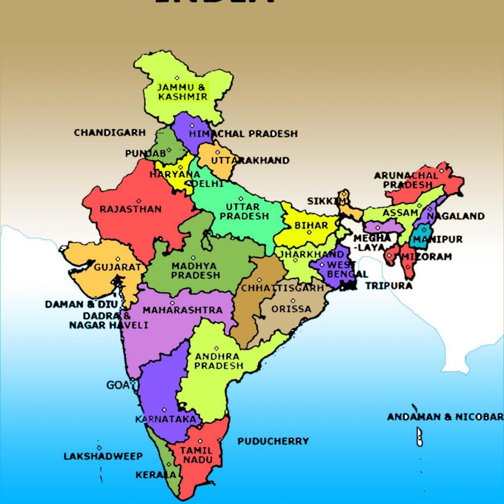 Карта Индии штаты
