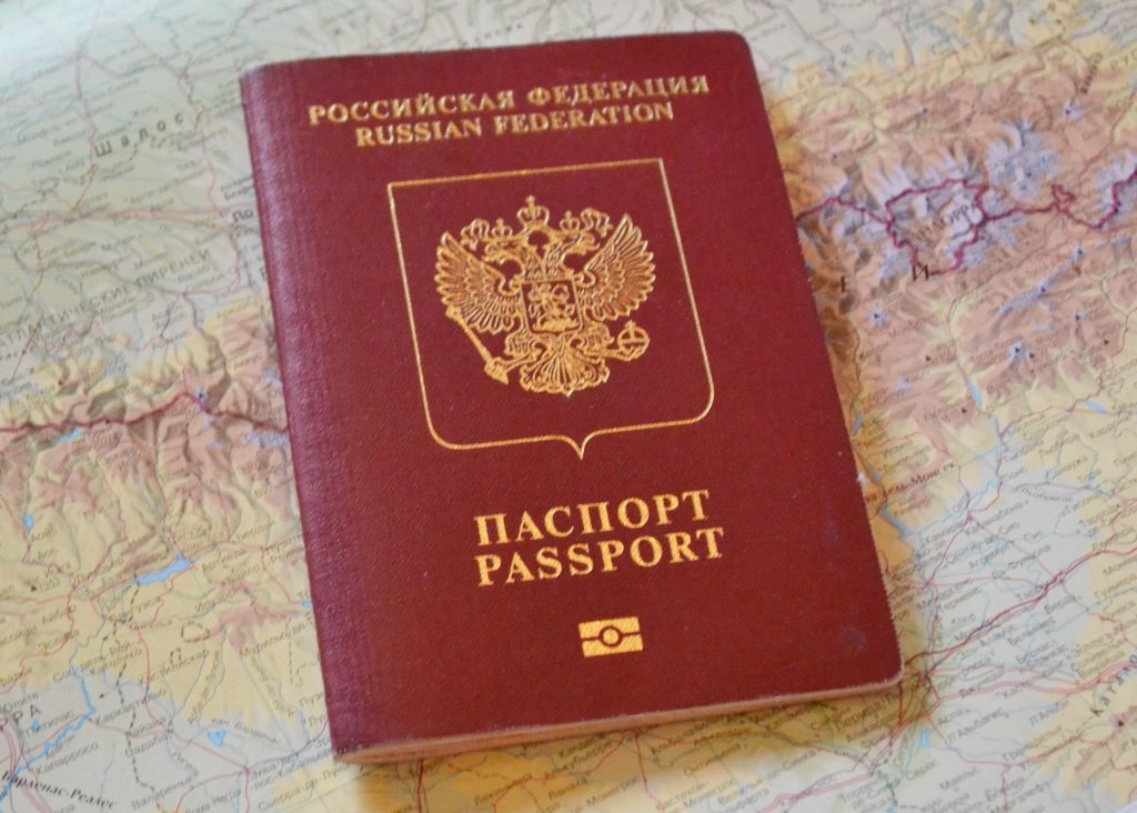 Загранпаспорт Россия турист виза